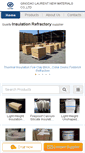 Mobile Screenshot of insulationrefractory.com